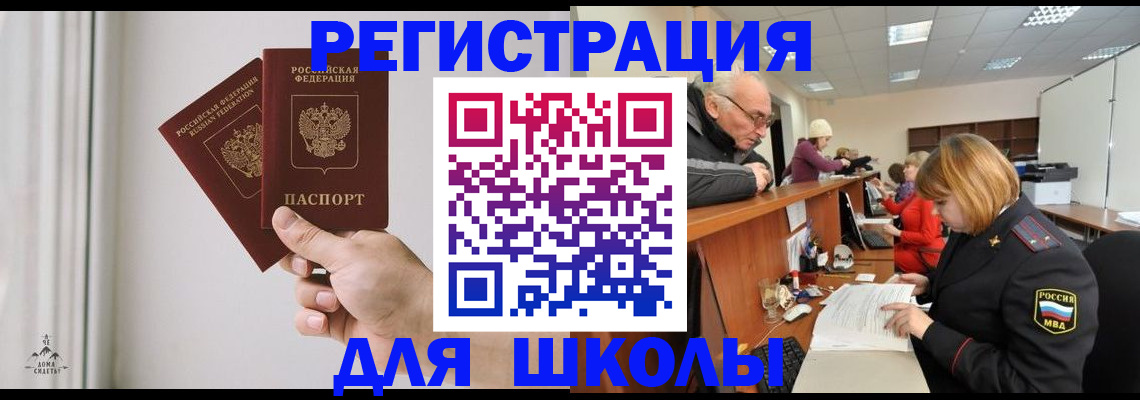 пропишу в квартире в Мариинском Посаде